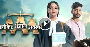 Advocate Anjali Awasthi